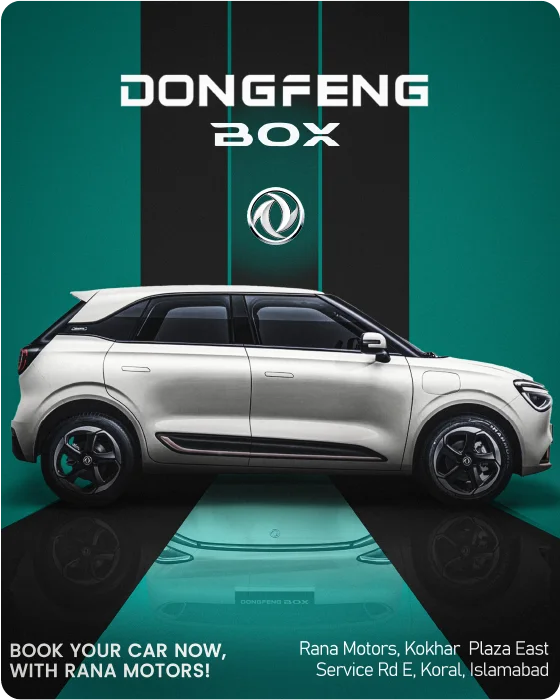 dongfeng-14