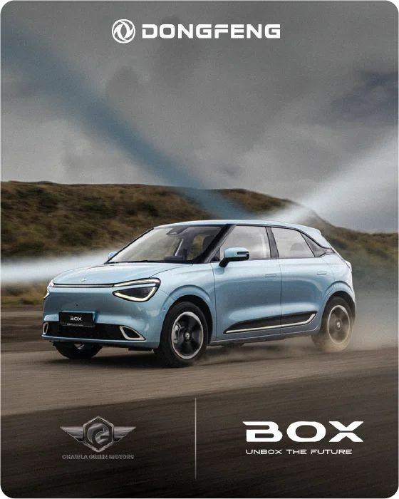 dongfeng-5
